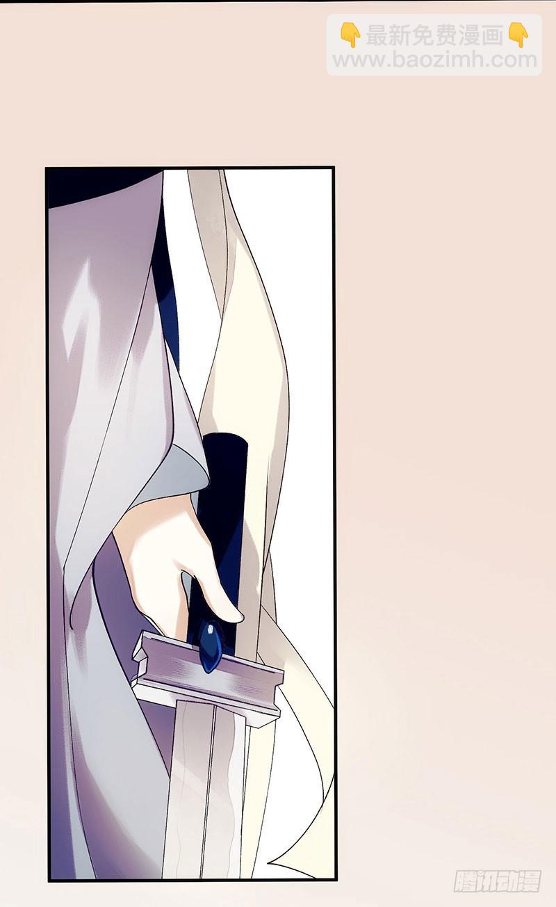 第48话 剑舞25