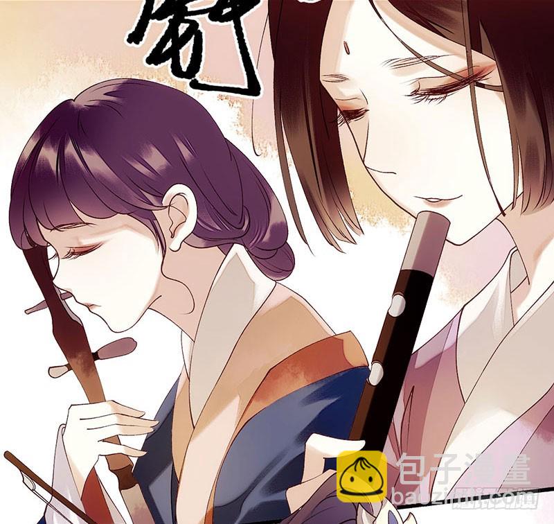 第48话 剑舞3