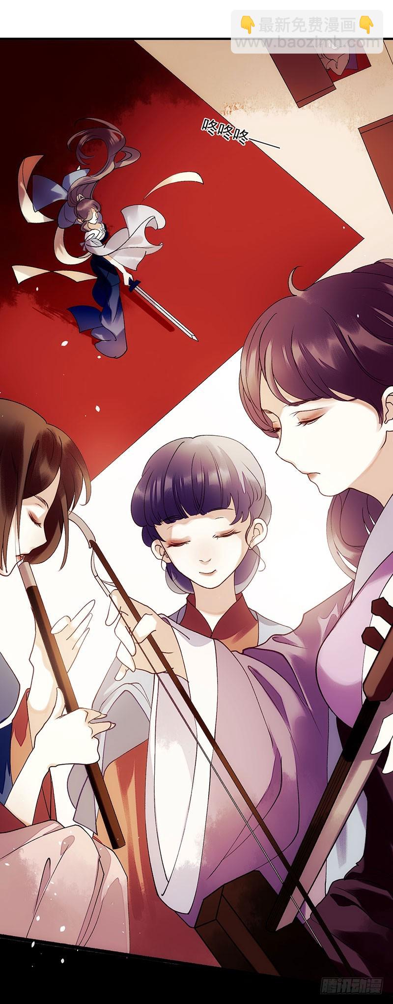 第48话 剑舞6