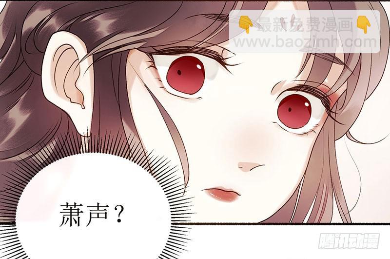第48话 剑舞9