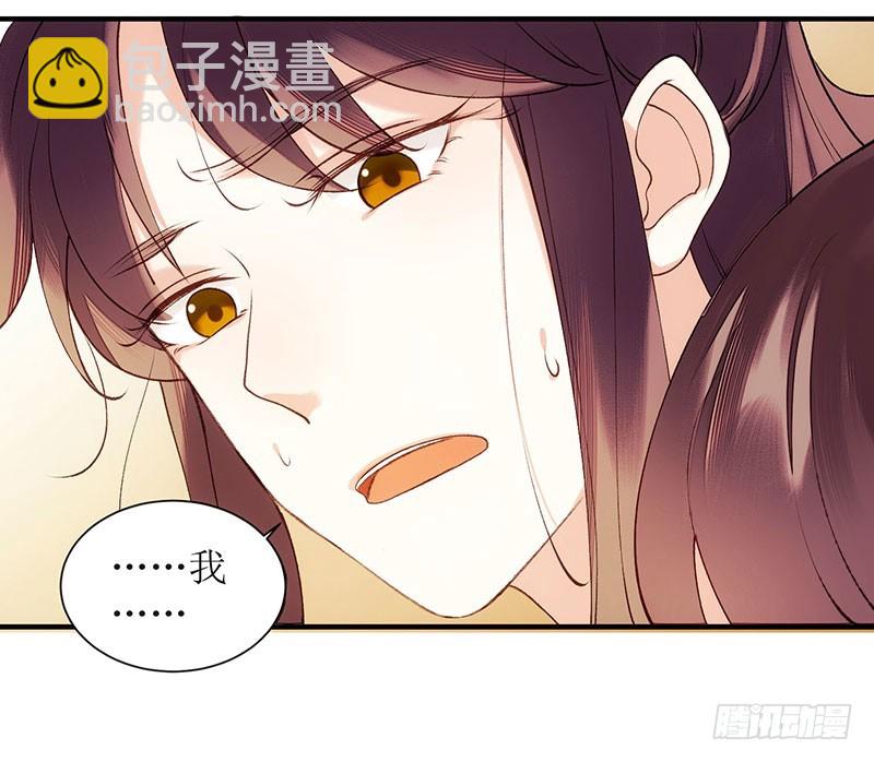 第52话 双双重生15