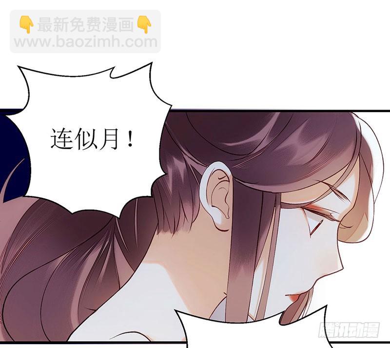 第52话 双双重生25