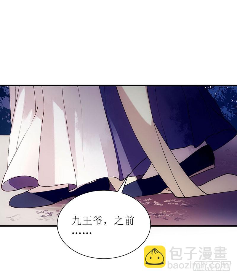 第52话 双双重生4