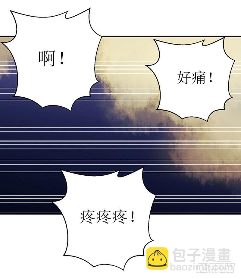 第53话 绿枝爆发13