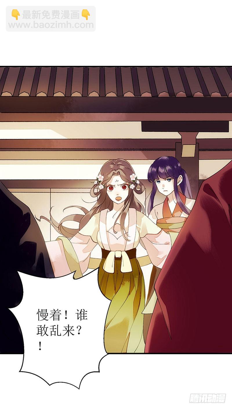 第54话 何错之有？8