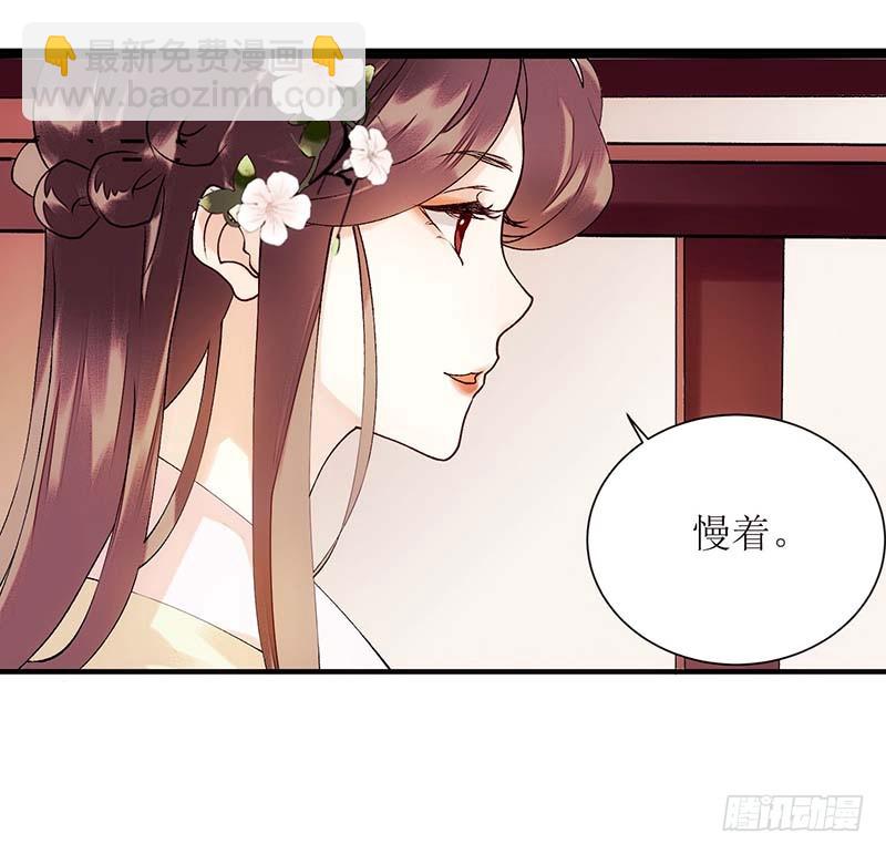 第58话 解毒24