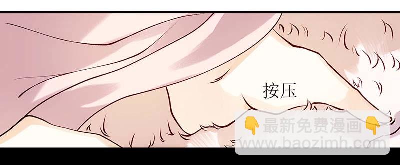 第59话 转机3