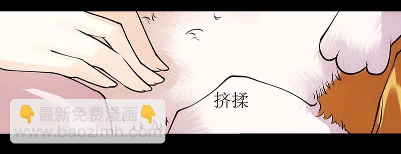第59话 转机4