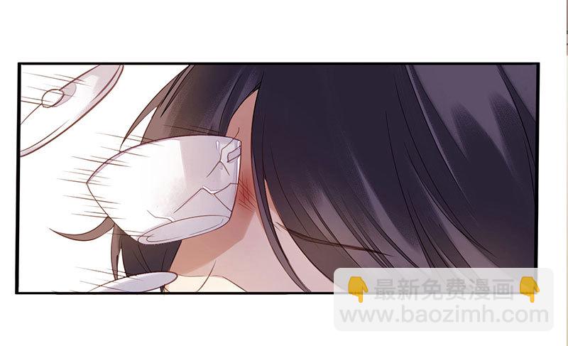 第61话 满盘皆输6