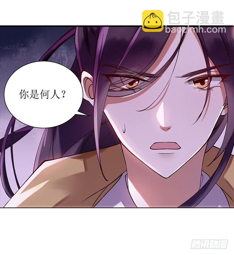 第64话 几分情愫15