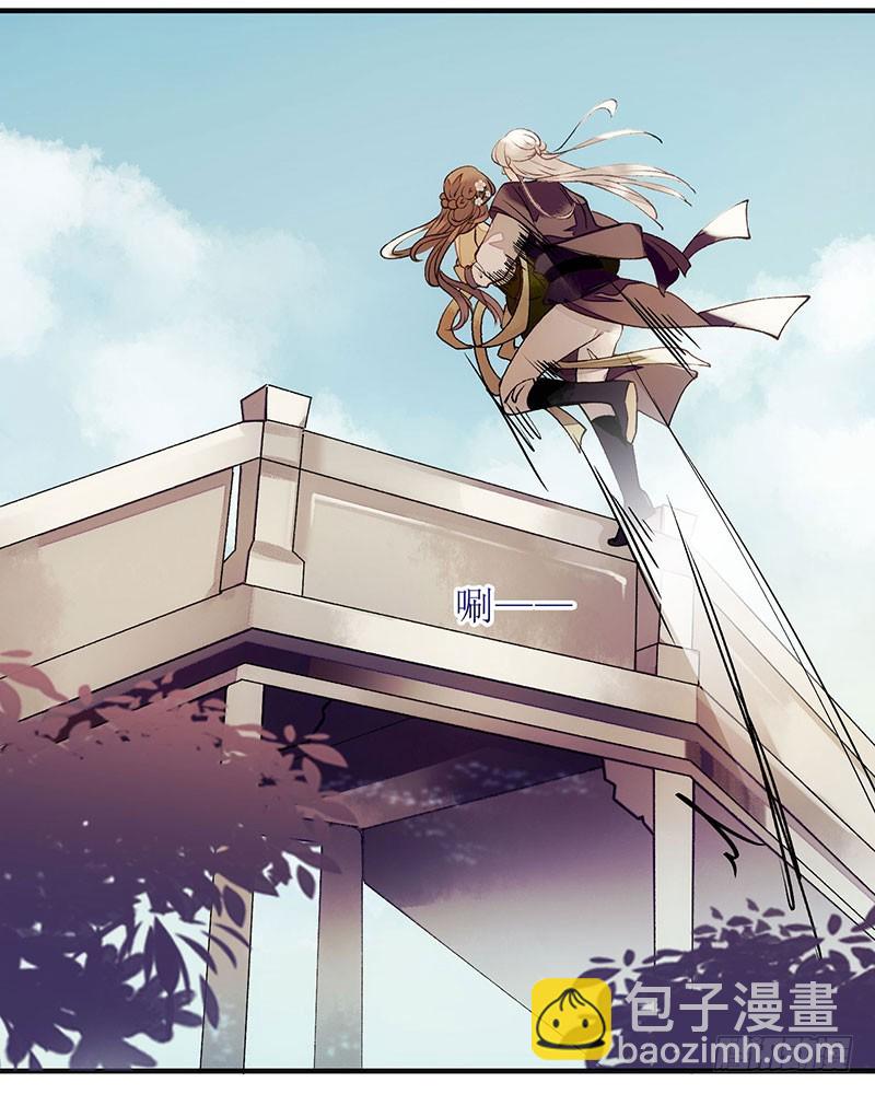 第65话 揭开面具15