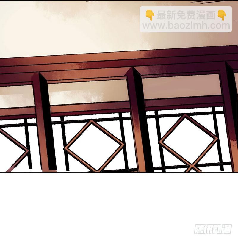 第65话 揭开面具19