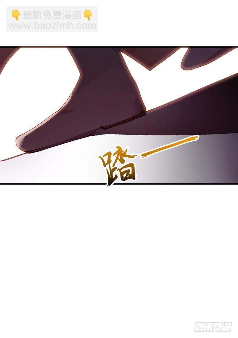 第65话 揭开面具3