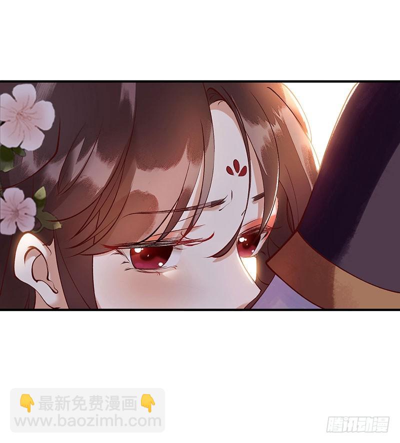 第66话 只是盟友14