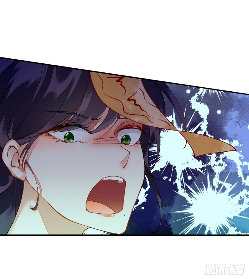 第70话 天煞孤星11