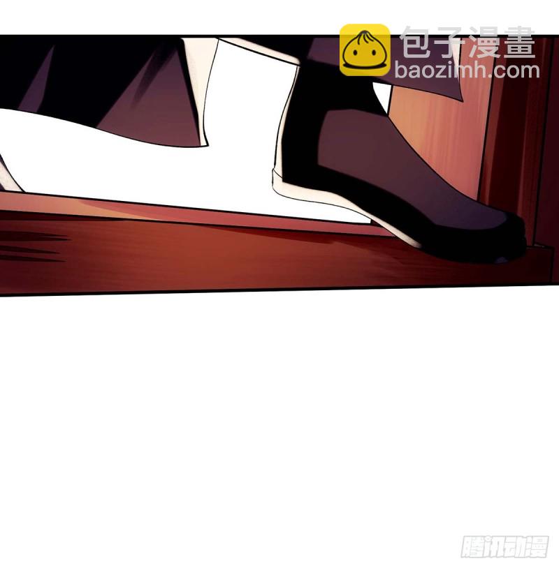 第70话 天煞孤星3