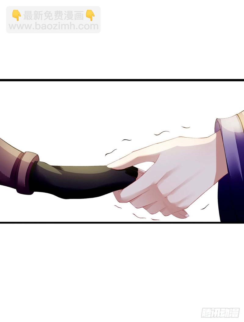 第73话 不需要你关心4