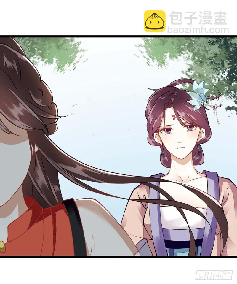 第73话 不需要你关心8
