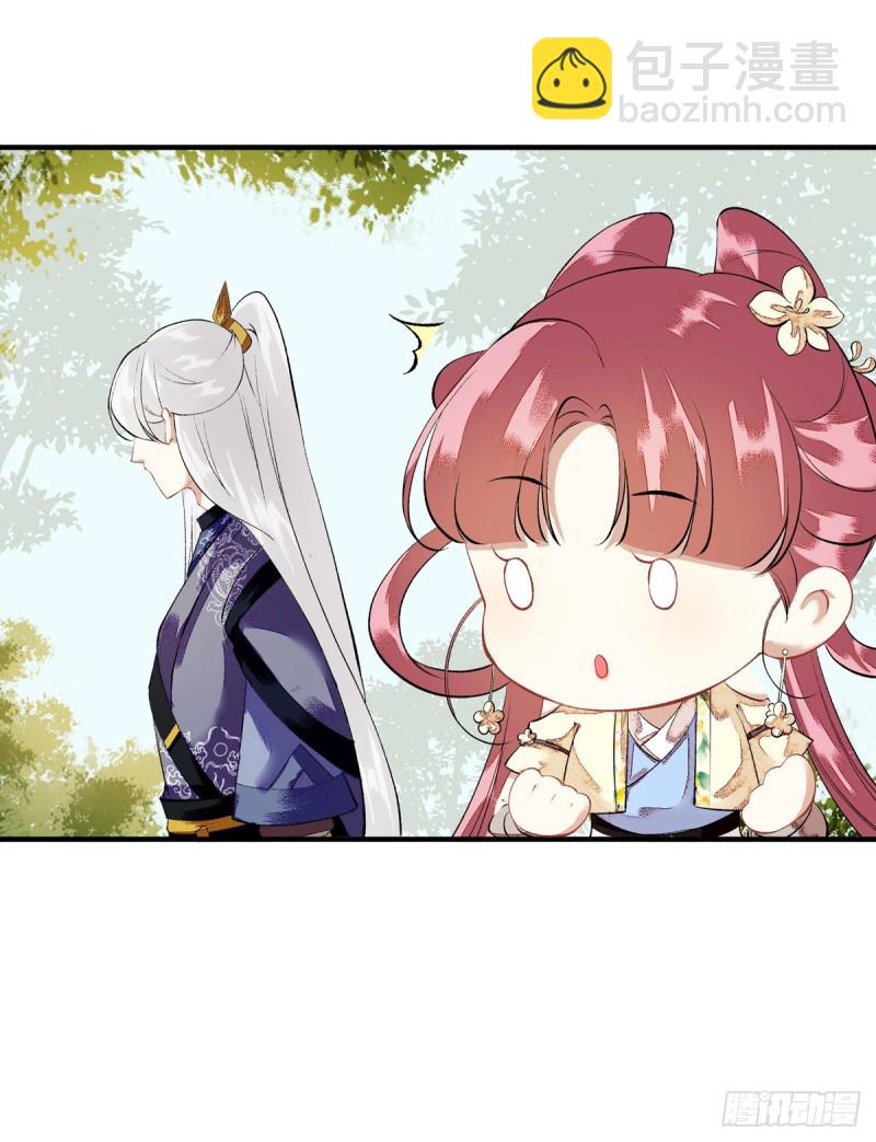 第76话 又见凤云铮24
