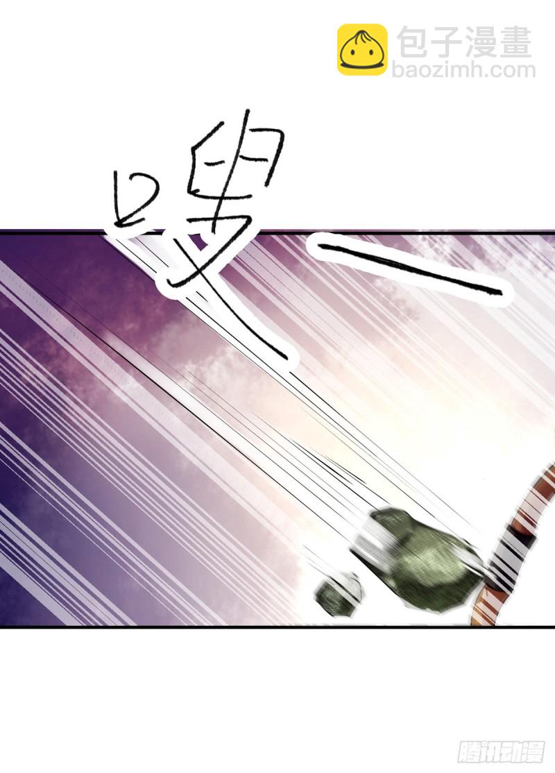 第76话 又见凤云铮5