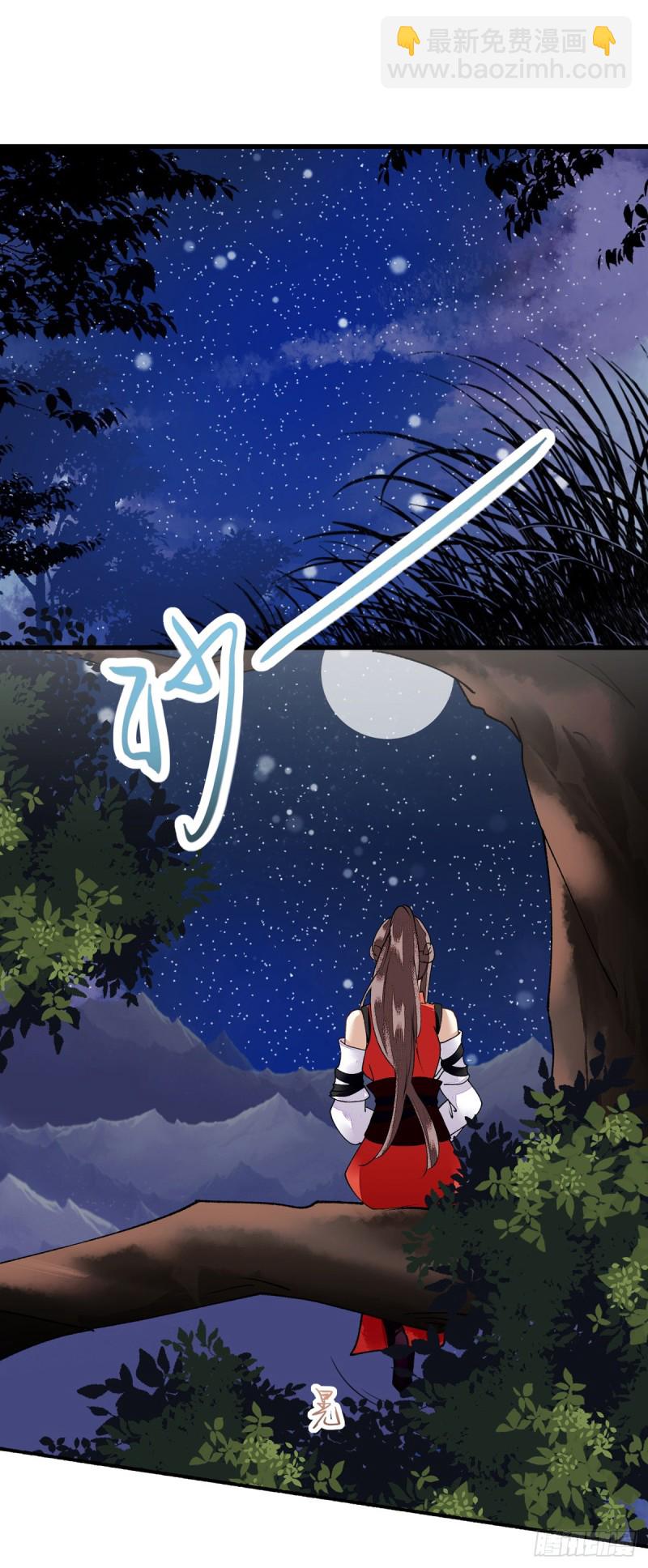 第81话 在所不惜12