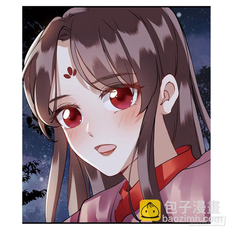 第83话 狩猎前夕20