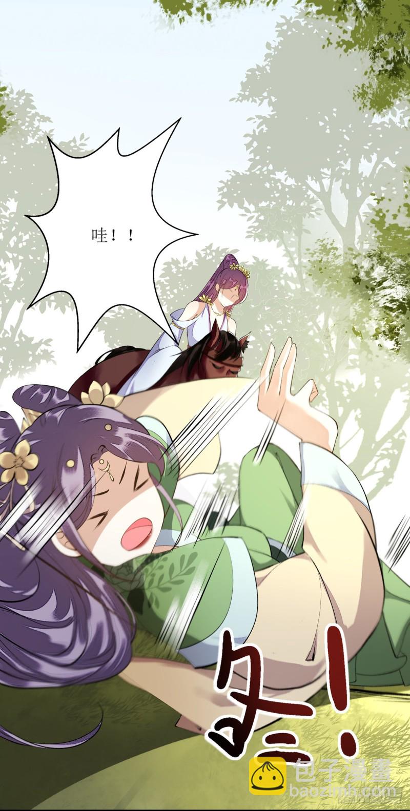 第85话 反击4