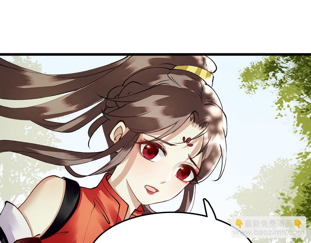 第86话 我要救他们10