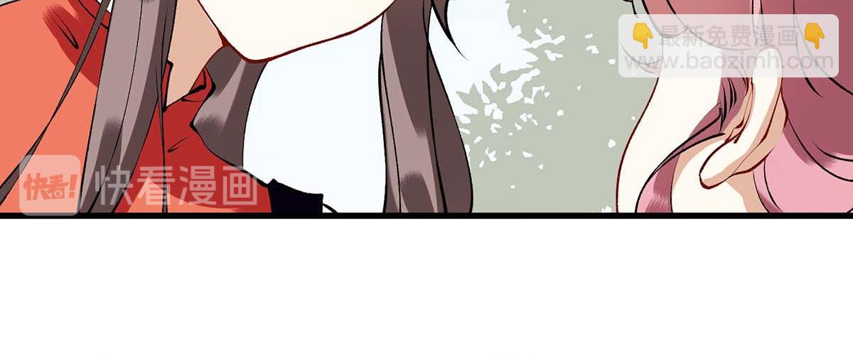 第86话 我要救他们18