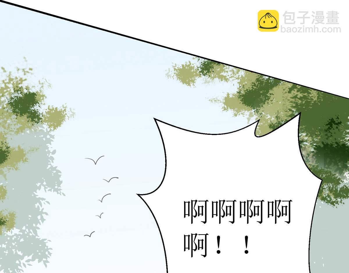 第86话 我要救他们28
