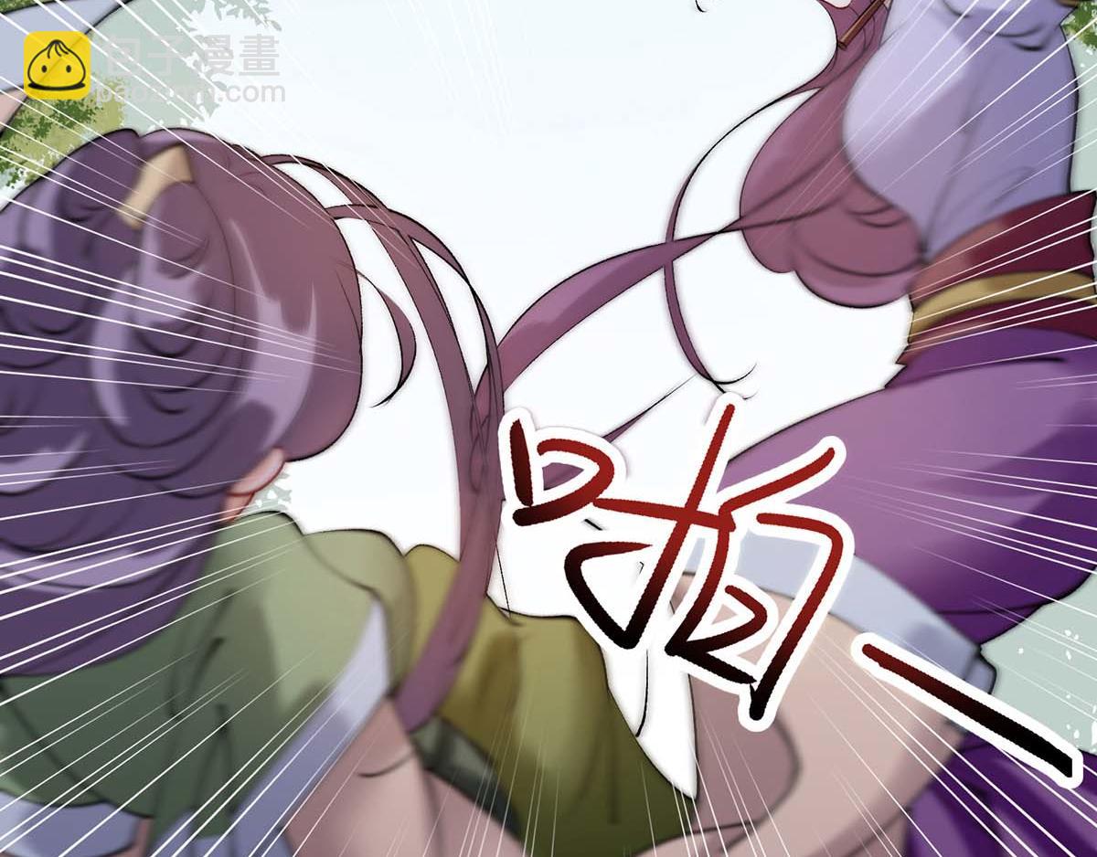 第86话 我要救他们34