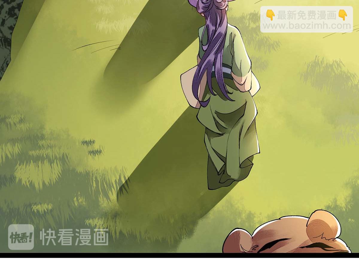 第86话 我要救他们38