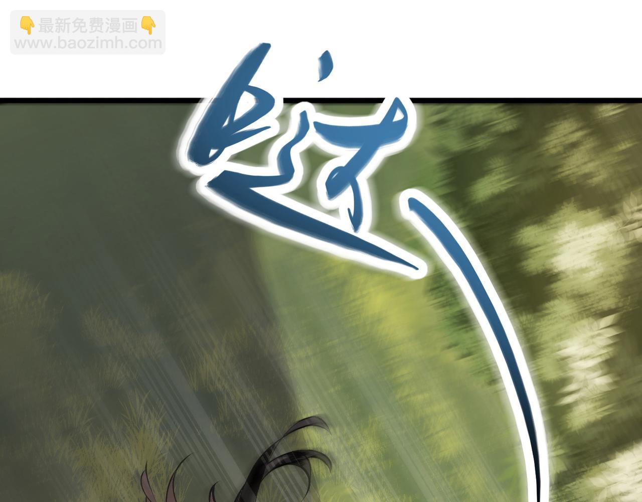 第86话 我要救他们5