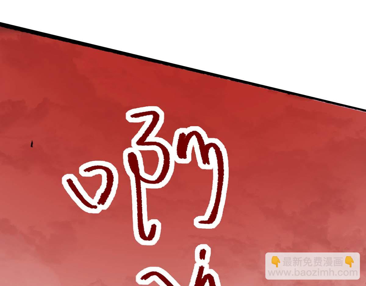 第86话 我要救他们56