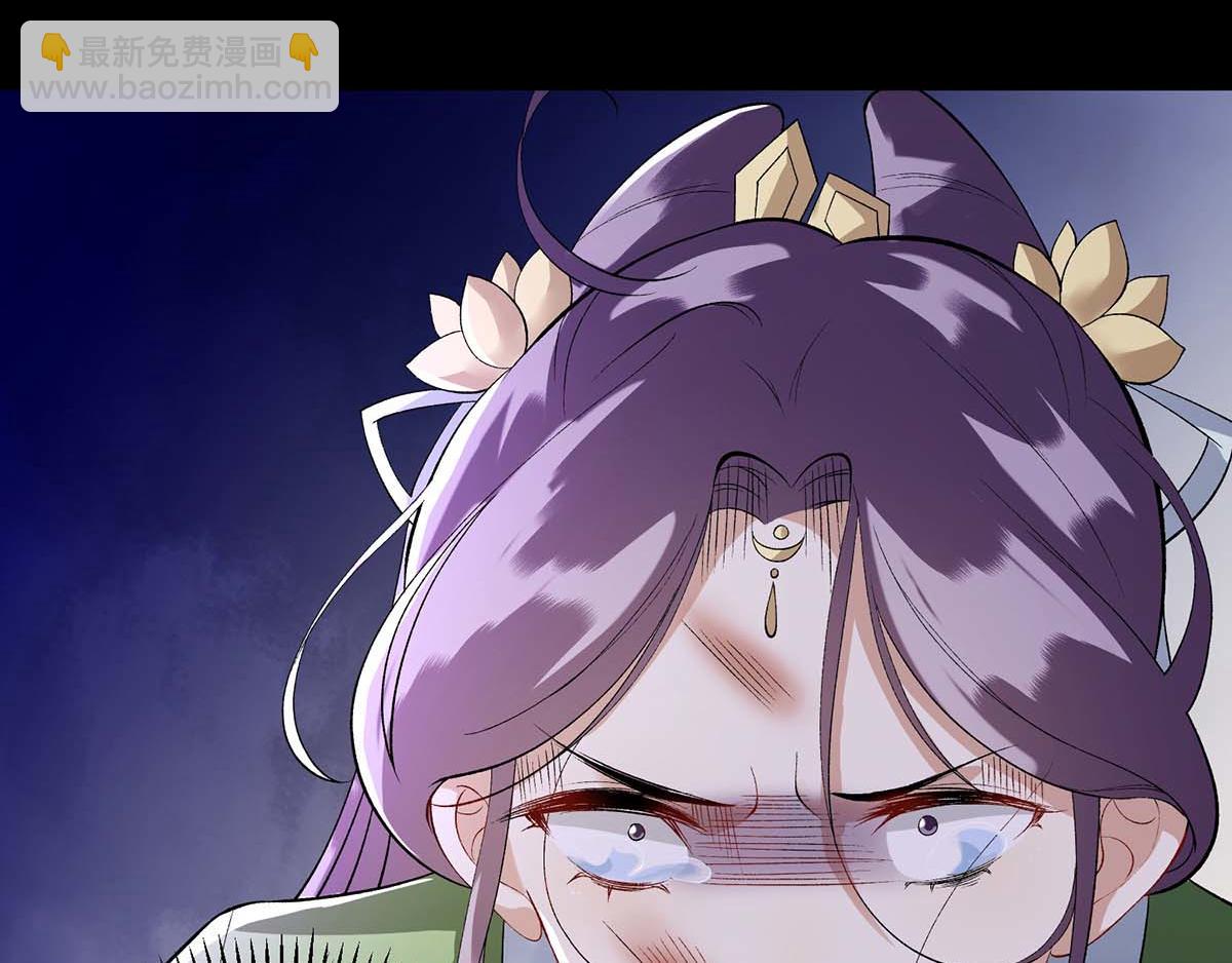 第86话 我要救他们64