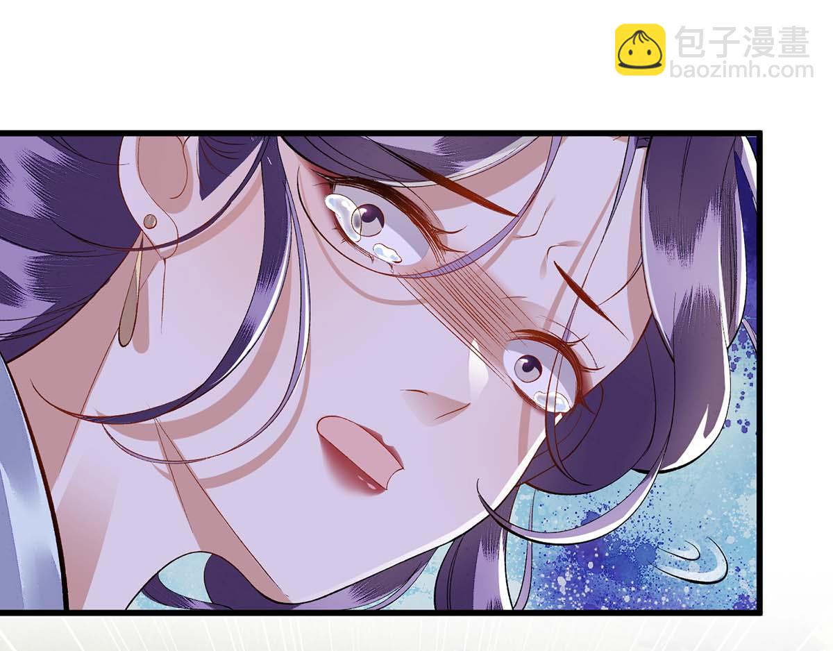 第86话 我要救他们66