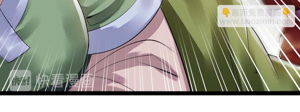 第86话 我要救他们71