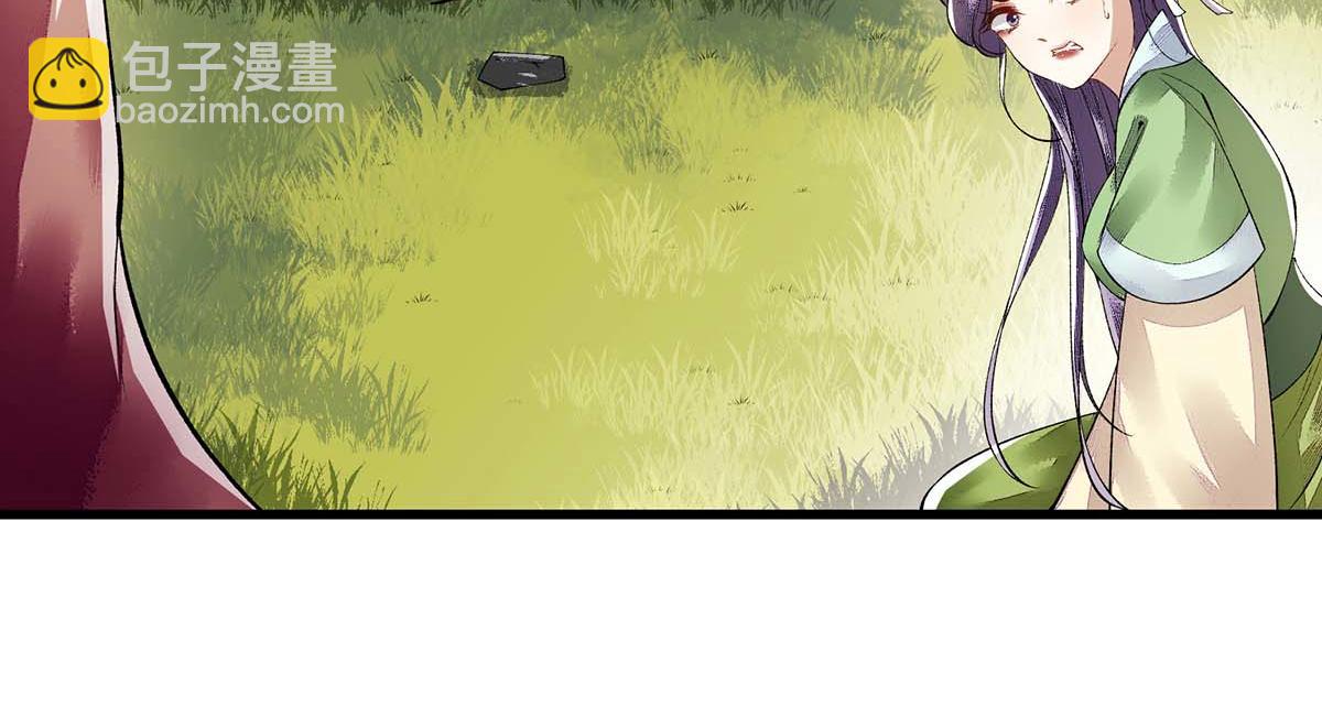 第86话 我要救他们73