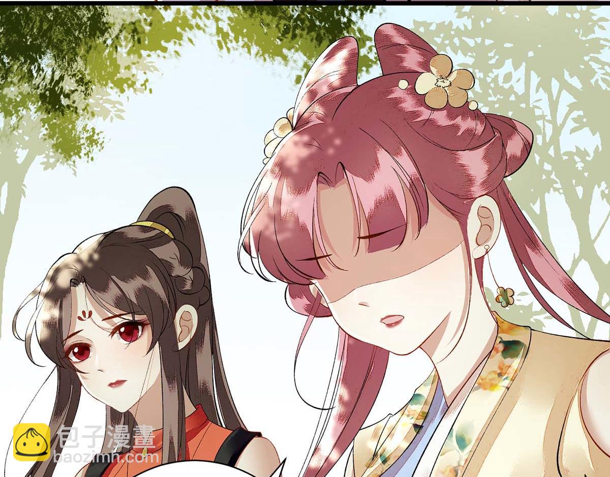 第86话 我要救他们75