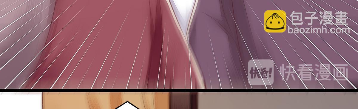 第127话 萧柔反水11