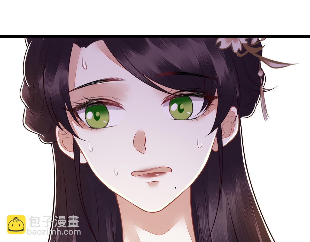 第127话 萧柔反水17