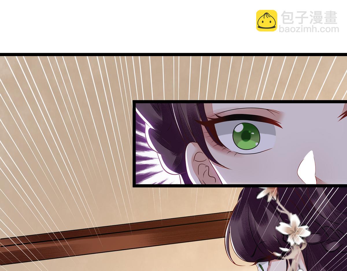 第127话 萧柔反水19
