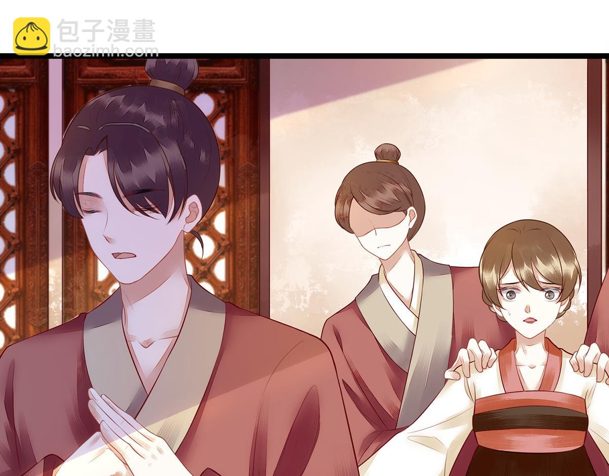 第127话 萧柔反水3