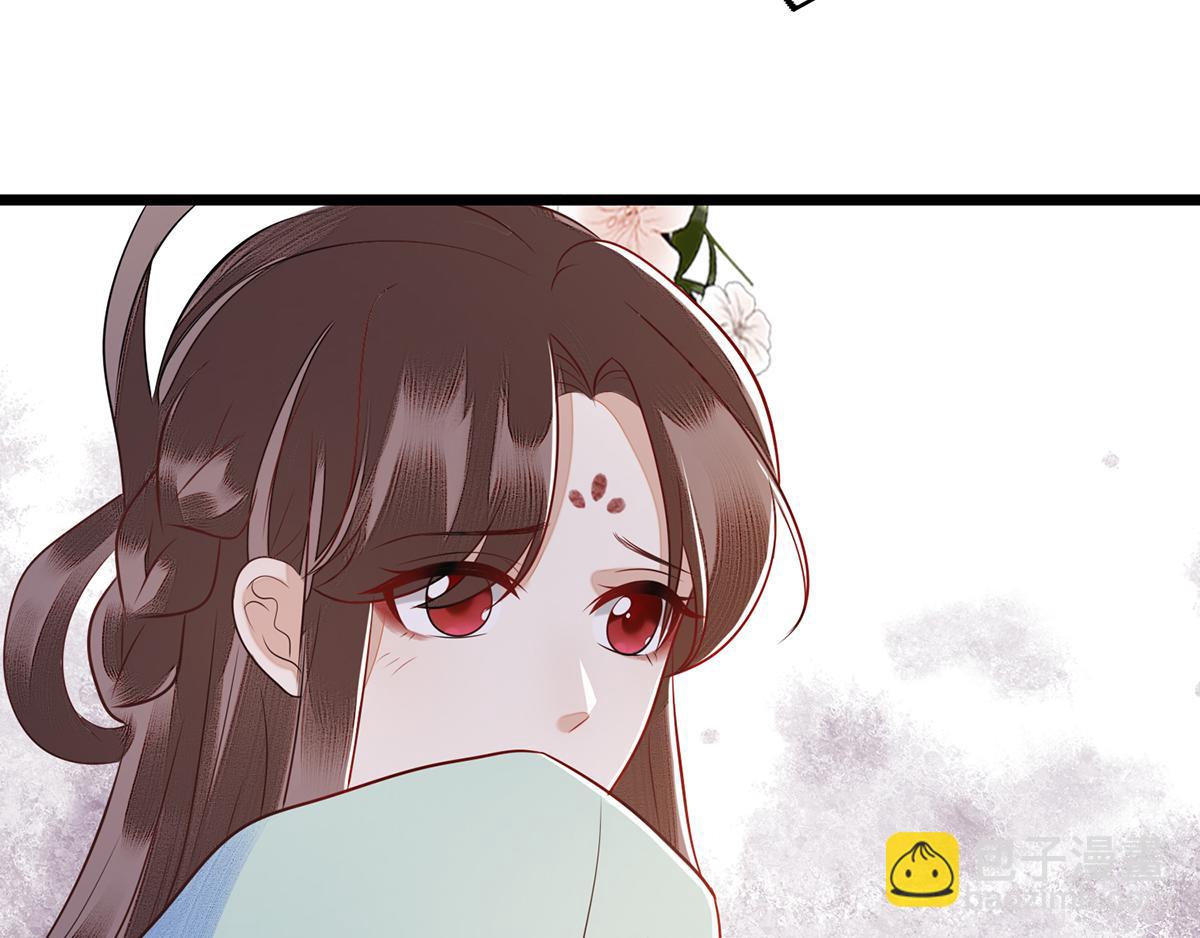 第127话 萧柔反水32