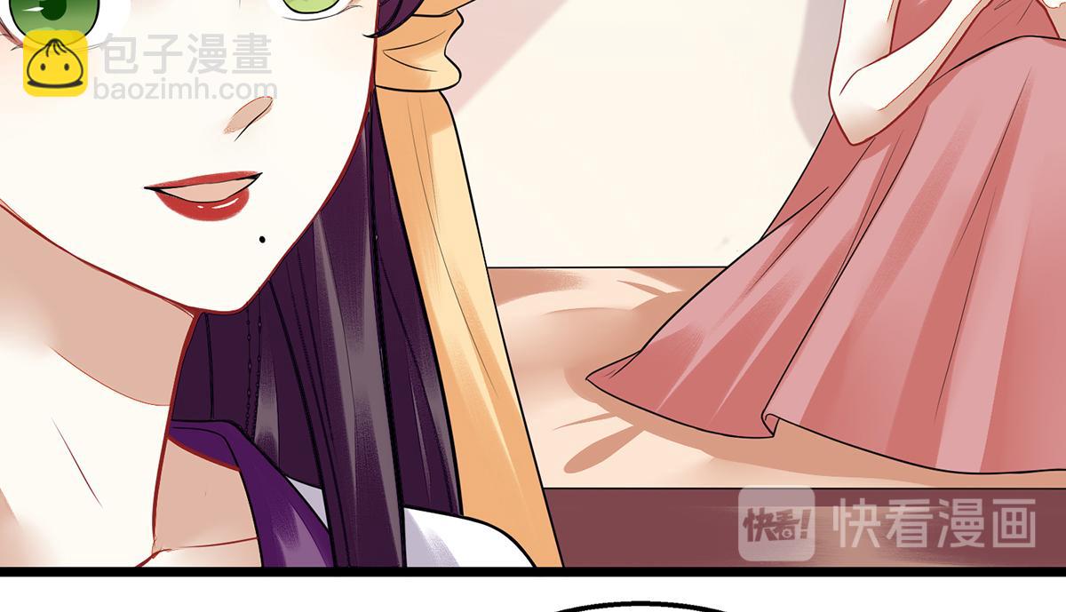 第127话 萧柔反水35
