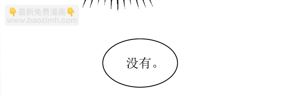 第127话 萧柔反水38