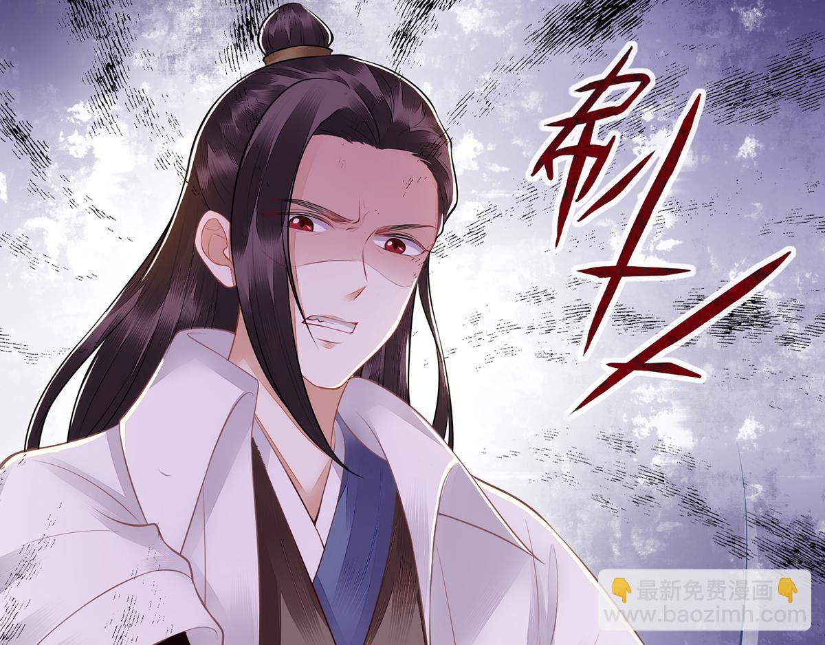 第127话 萧柔反水5