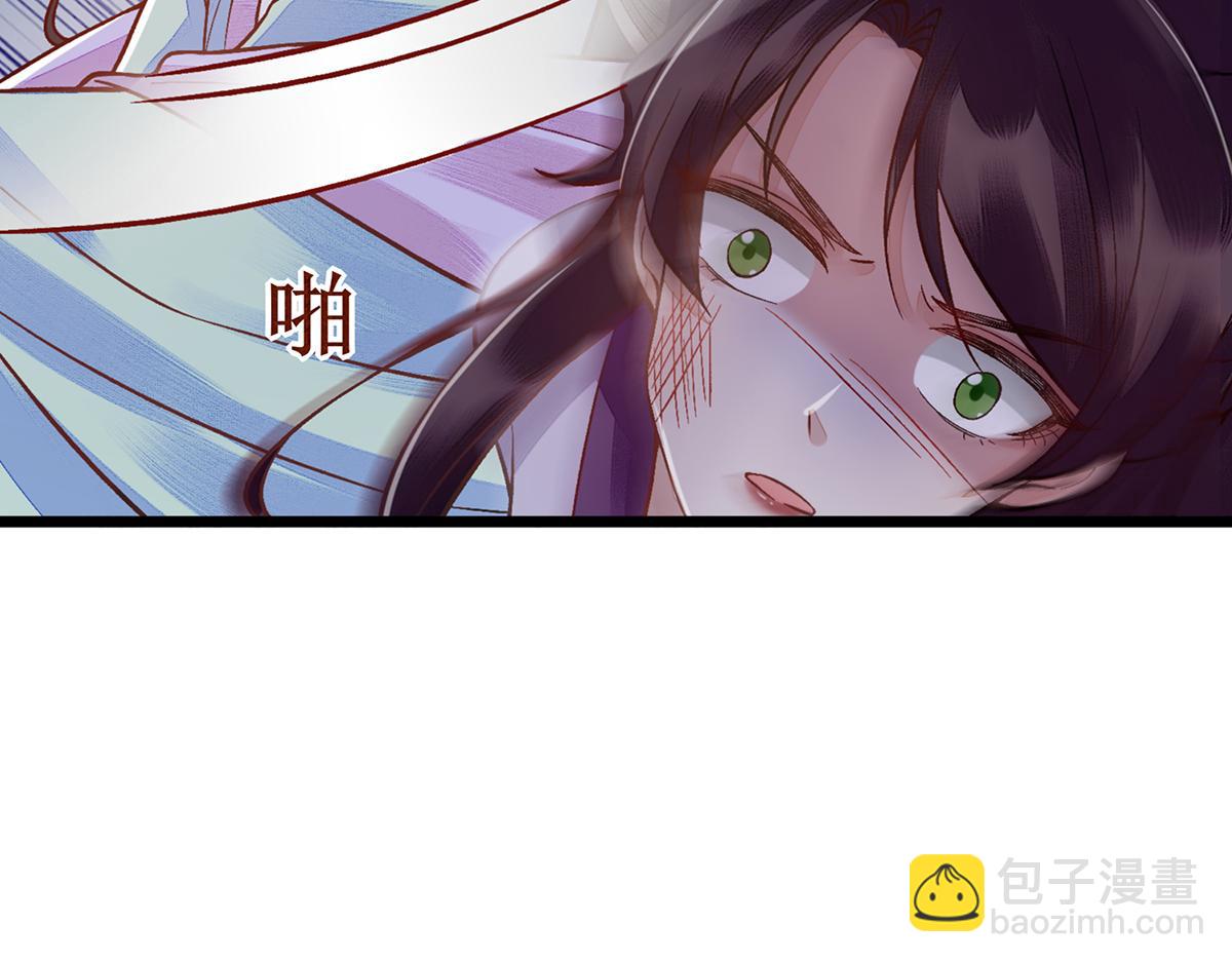 第127话 萧柔反水56