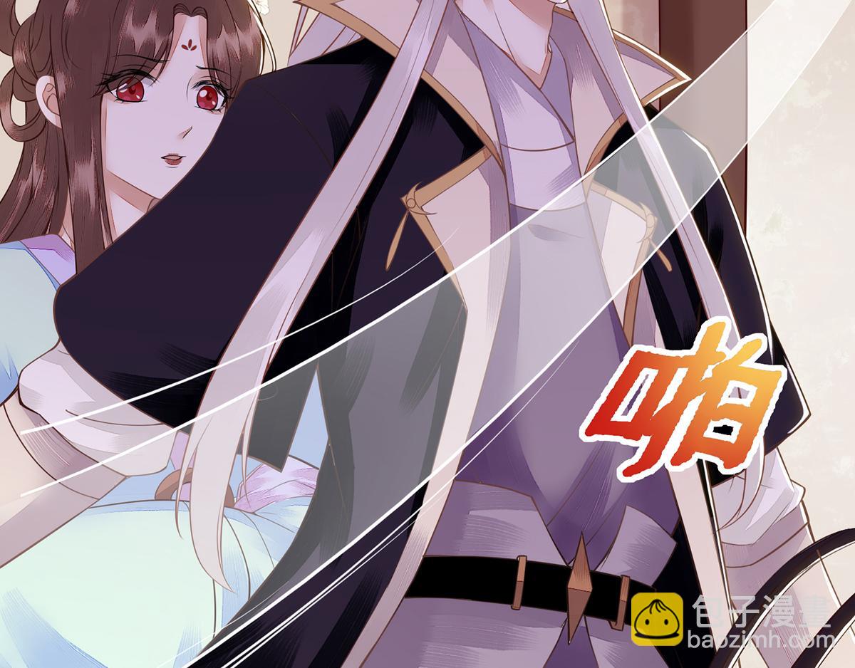第127话 萧柔反水63