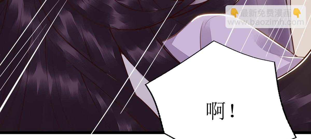 第127话 萧柔反水65